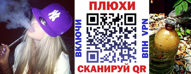 ГАШИШ Ice-O-Lator  наркотики  Мглин 