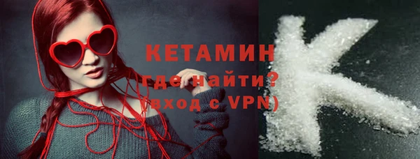 марки nbome Кохма