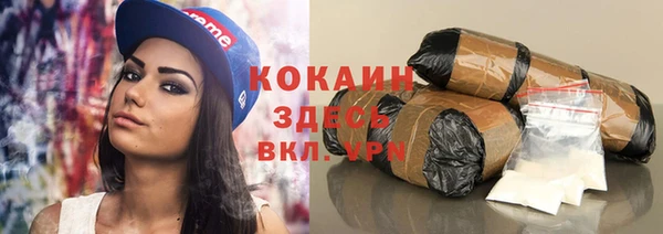 прущая мука Медвежьегорск