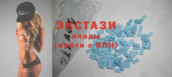 бошки Горняк