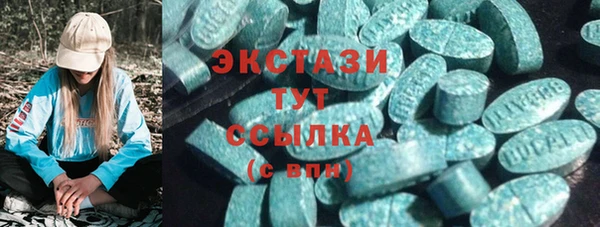 прущие грибы Красавино