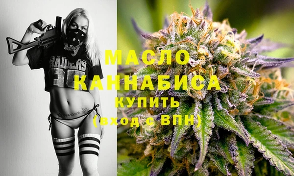 бошки Горняк