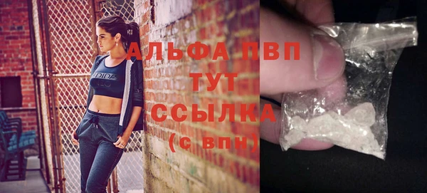 прущая мука Медвежьегорск
