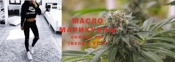 бошки Горняк