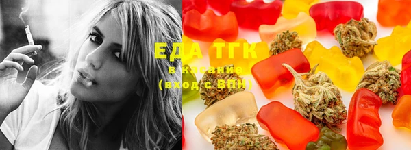 MESCALINE Горнозаводск