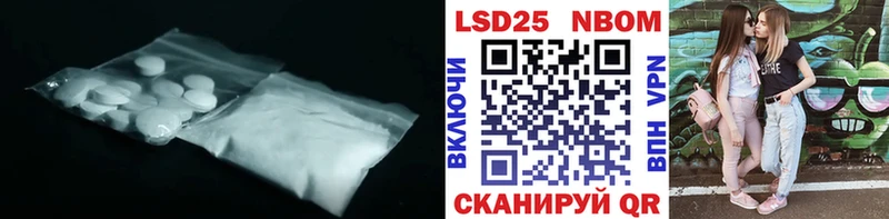 ЛСД экстази кислота  купить наркоту  Мглин 