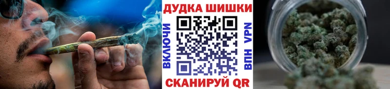Канабис сатива Мглин